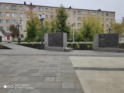 Площадь защитников отечества