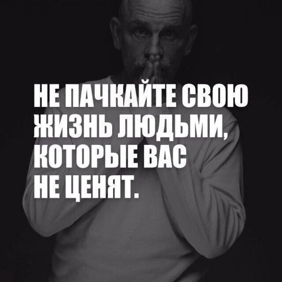 Серьезные выражения