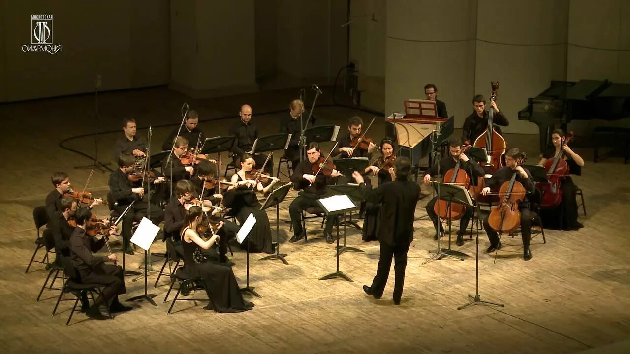 Симфония 25 моцарт ноты. Симфония № 25 вольфганг амадей моцарт. Фестиваль имени дмитрия шостаковича. В. Симфония 25 соль минор моцарт ноты.