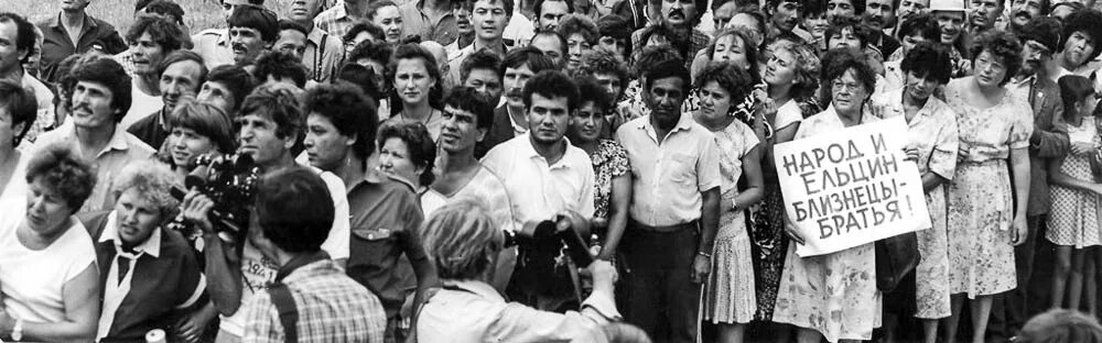 Олимпийский огонь в москве 1980. Агидель старые фото. Олимпийские игры в ссср 1980. Олимпийские игры в ссср 1980. Олимпийские игры 1980 года в москве.