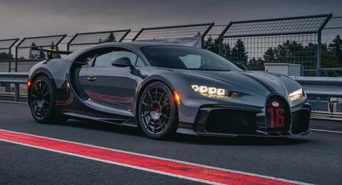 Bugatti chiron 2021