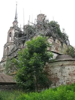 Ликурга костромская область