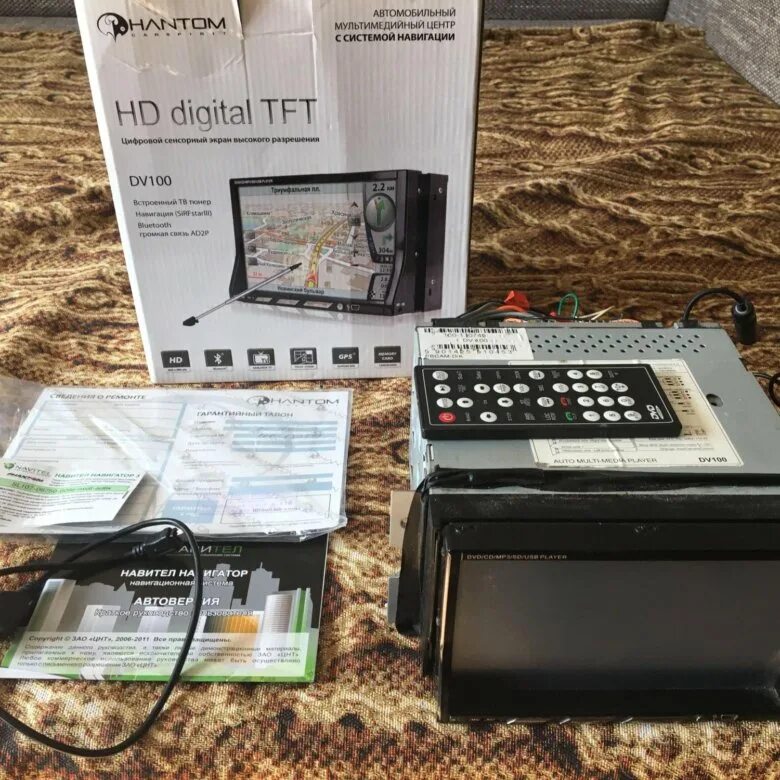 Dv 100. Fantom dv100. Fantom dv100. Dv 100. Dv 100.