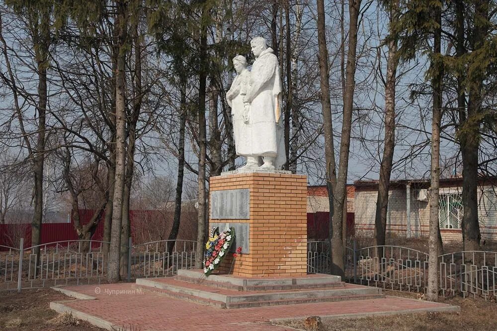 Погода волое. Волое калужская область. Погода село волое. Фоминичи киров калужская область. Погода село волое.