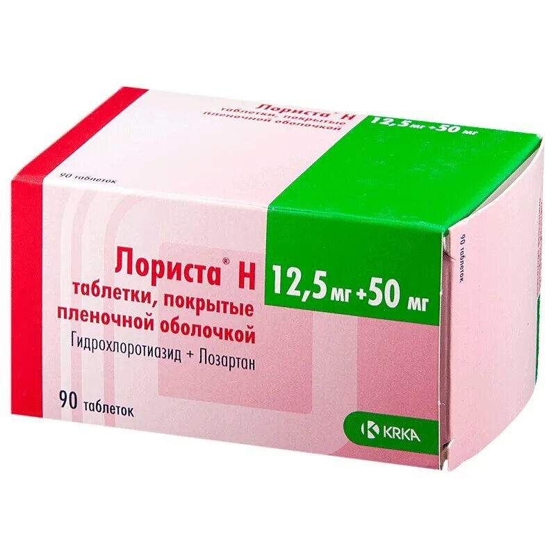 Лориста-н 50/12.5мг производитель. Лориста н 50мг 12 5мг 90 шт. Лориста н таб. П/О 50мг+12,5мг №90. Лориста н 12.5 MG Krka таблетки 90шт.