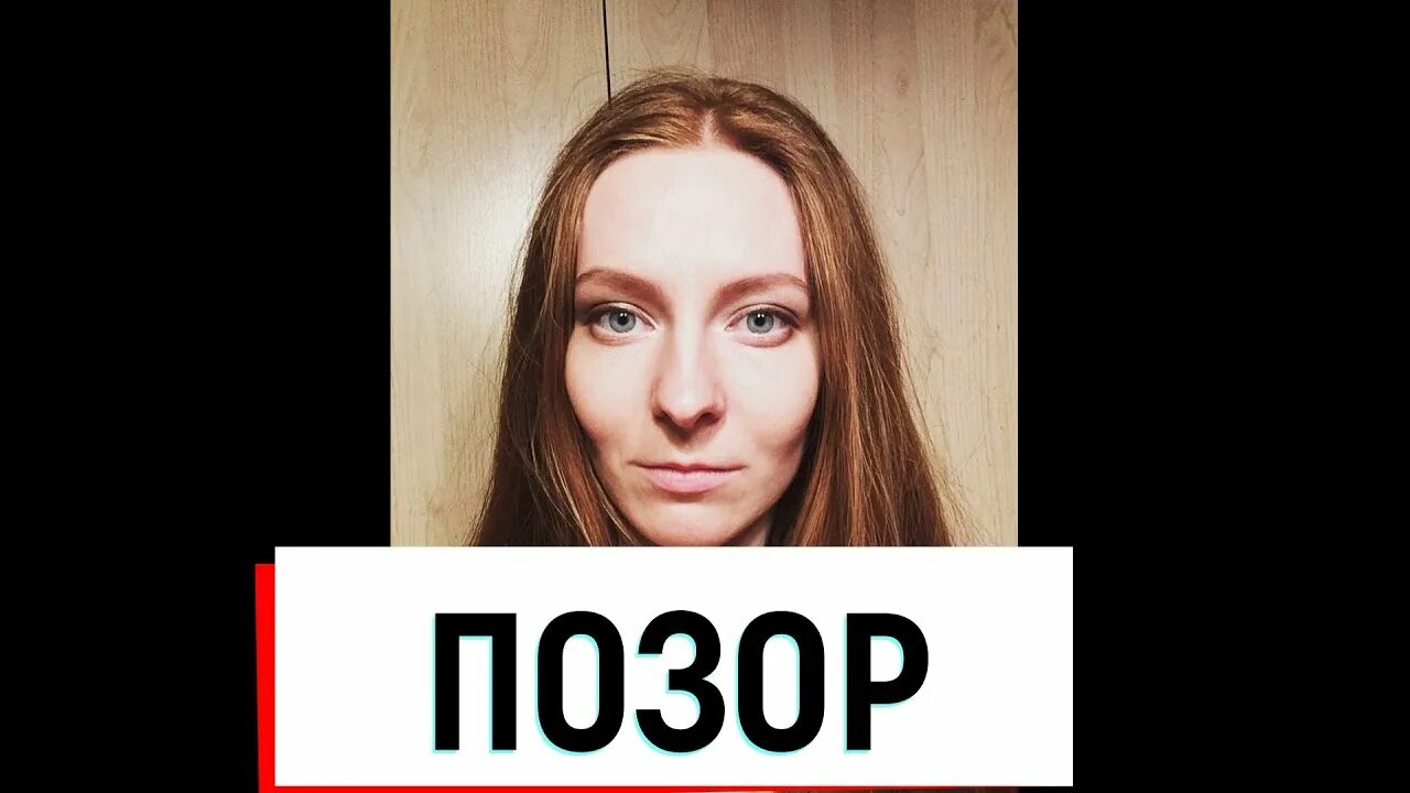 Дочь жени Белоусова.