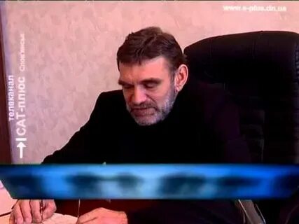 Сайт водоканала славянска