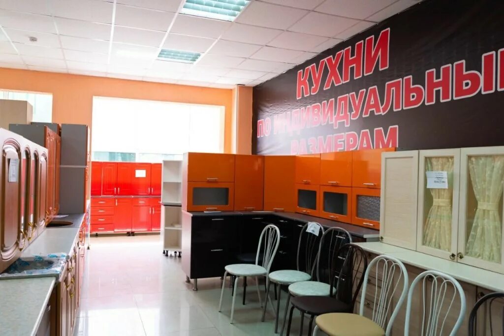 приаргунск мебельный магазин. межкомнатные двери краснокаменск. улица центральная краснокаменск. столовая в краснокаменске забайкальский край. город краснокаменск молодежная дом 808.
