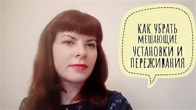 Чужая ставь