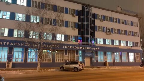 Казахтелеком темиртау