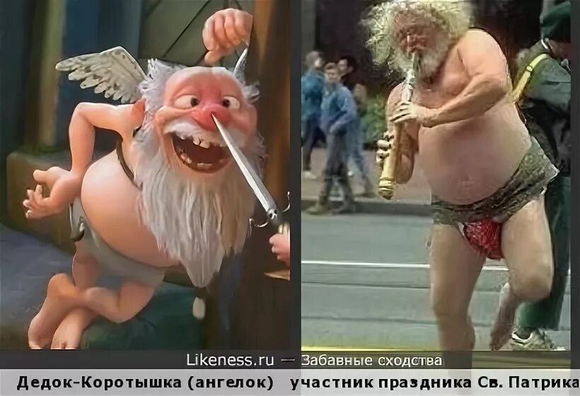 Купидон из рапунцель. Купидон из рапунцель