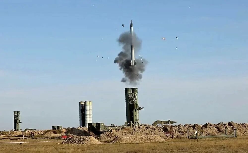 С300 земля земля