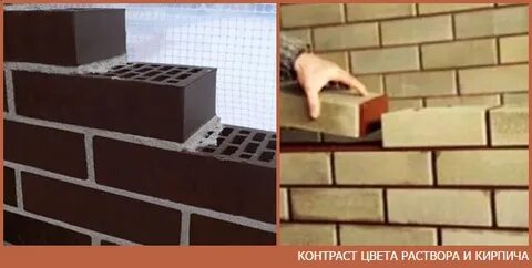 На какой раствор можно класть кирпич