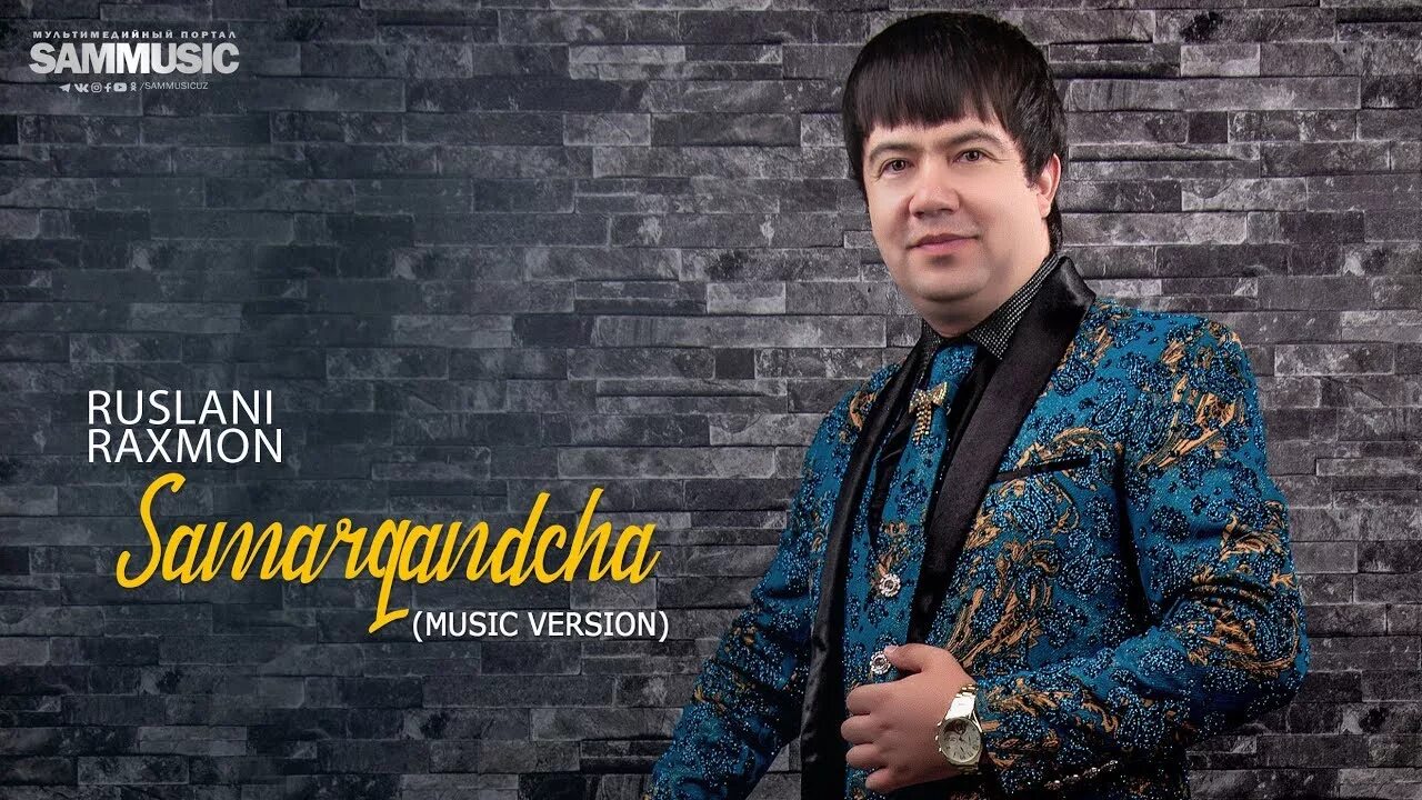 Farxod haydariy ruslani raxmon. Jingalamo ruslani raxmon. Консерти точики 2022. Рахмон певец музыка mp3 азербайджан. Руслани рахмон.