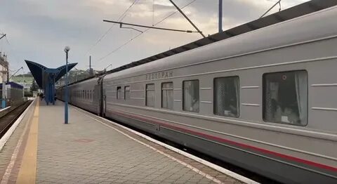 Поезд москва симферополь 18 октября