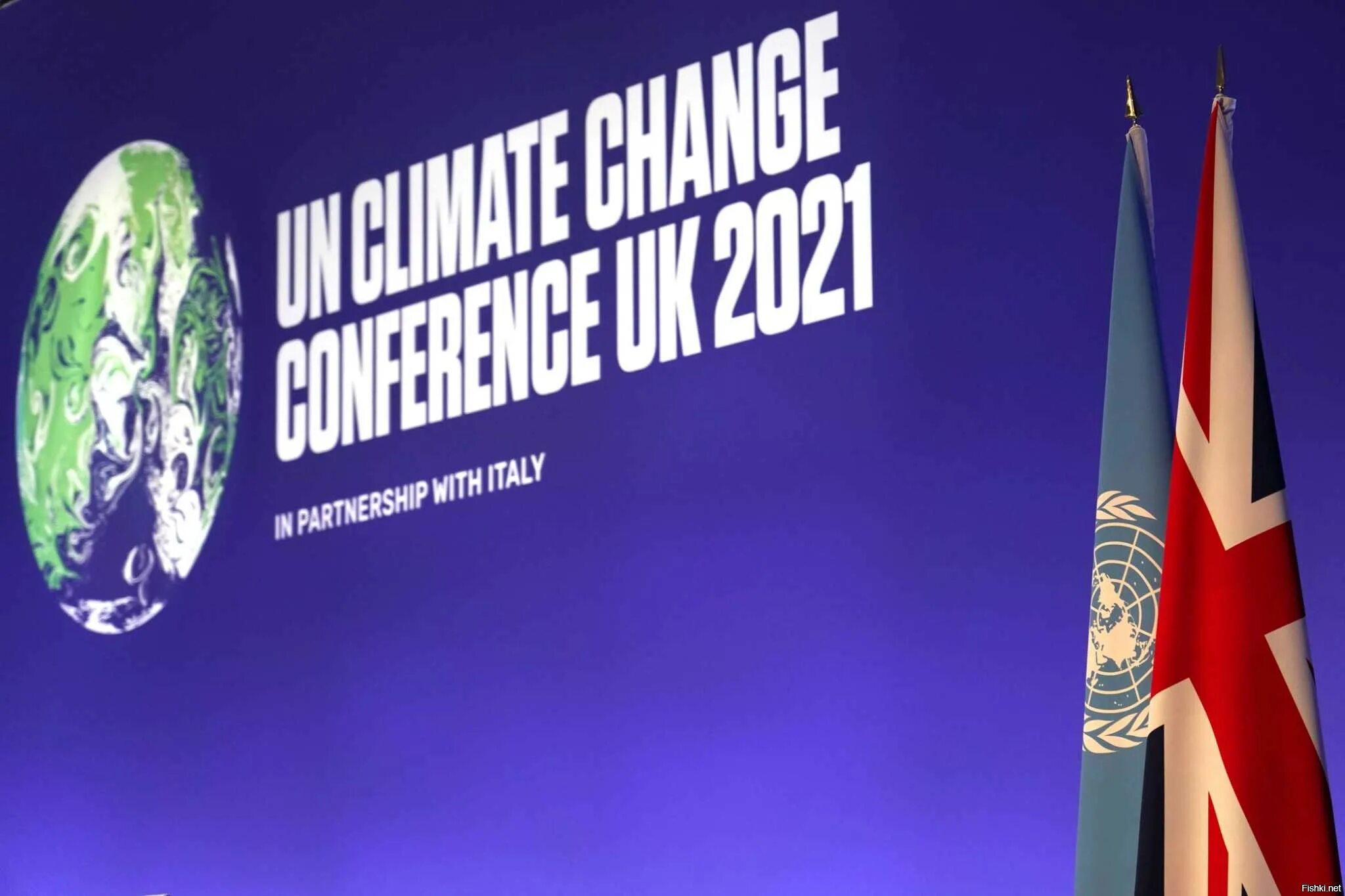 Конференция оон по изменению климата 2025. Конференция оон по изменению климата 2025