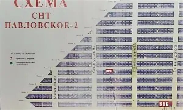 Сайт павловское 2. Сайт павловское 2. Сайт павловское 2. Г павловск снт павловское 2. Сайт павловское 2.