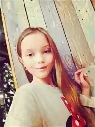 Тая ди