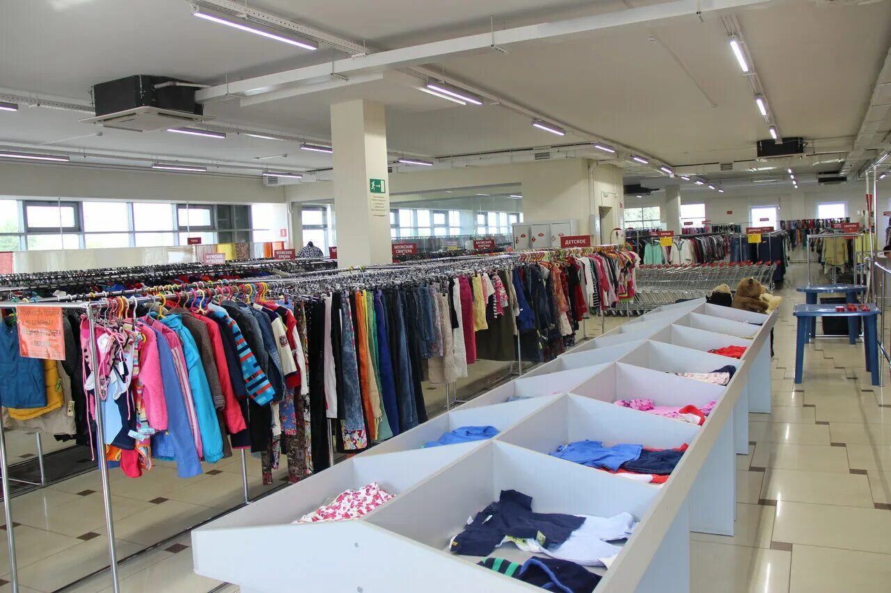 Магазин xl в казани. Тц казань одежда. Тц казань одежда. Тц тандем казань магазины. Xl магазин.