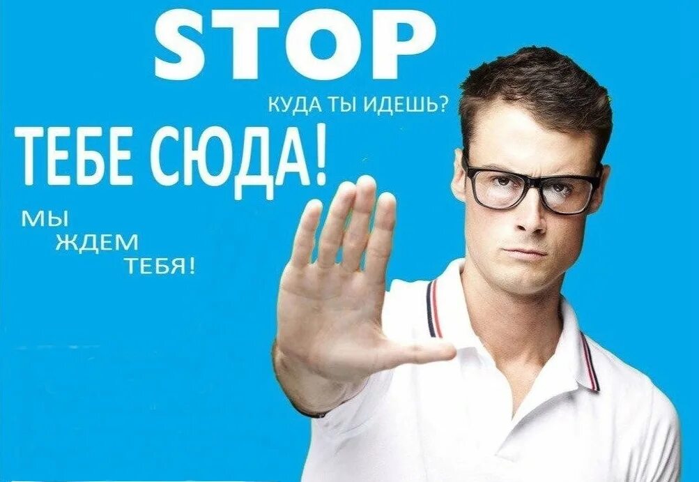 Найти работу в продажах