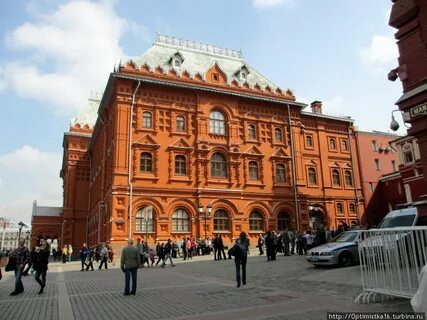 Д н с в москве