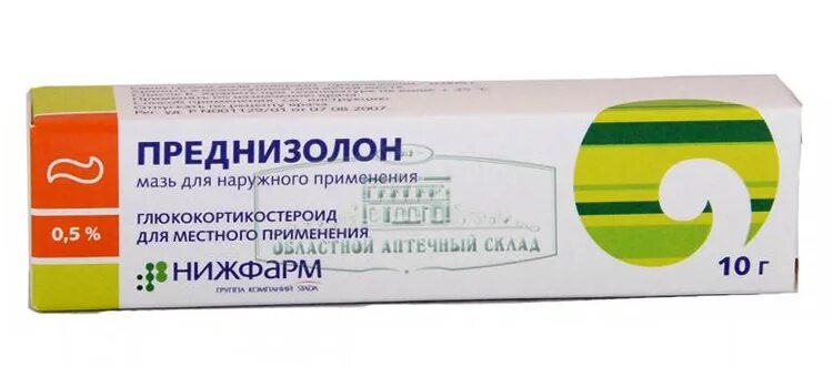 Мазь преднизолон для чего применяется. Мазь от зуда при сахарном диабете. мази при зуде при сахарном диабете. мазь для диабетиков от чесания. мазь от зуда кожи при диабете.