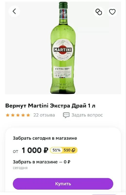 Антипригарное покрытие для сковороды своими руками. Толщина стенок сковороды. Shp pub. Ликер маракуйя p. Кофемашина редмонд rcm 1511 фильтродержатели.