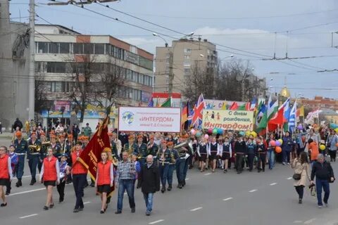 Д с е иваново