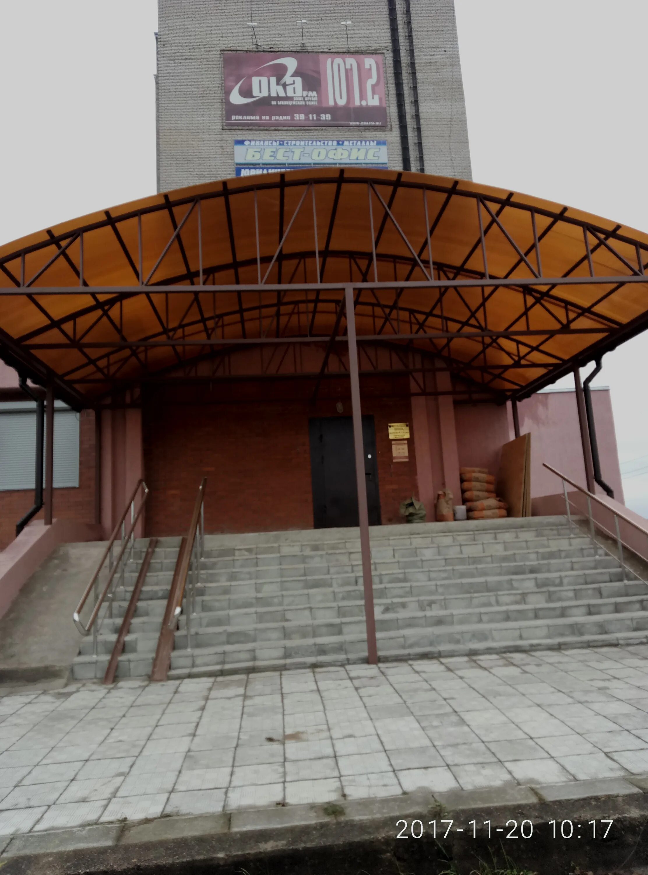 239 судебный участок серпуховского судебного. Серпухов большевик ул ленина. большевик ленина 108. судебный участок большевик. большевик ленина 110.