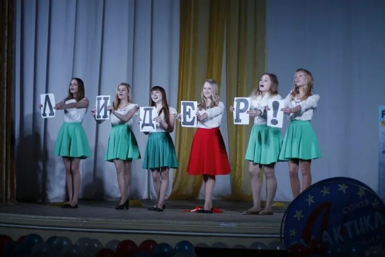 Цвр. Центр внешкольной работы. Цвр брянск бежица официальный сайт. Цвр брянск. Брянска.