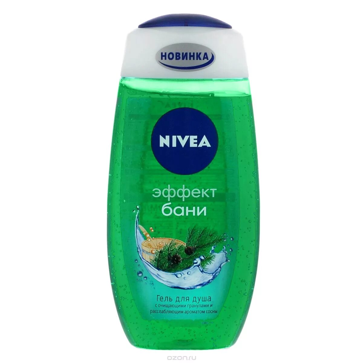 Домашние гели для душа. Гель для душа Nivea эффект бани. Гель для душа Nivea 250мл. Гель д/душа "нивея" 250мл Кокос.