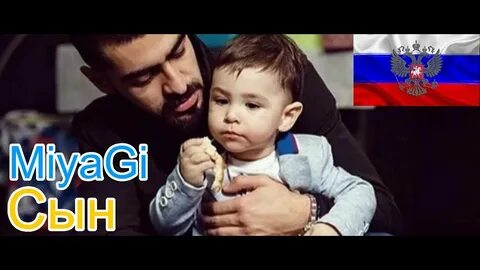 Сын мияги мем кот