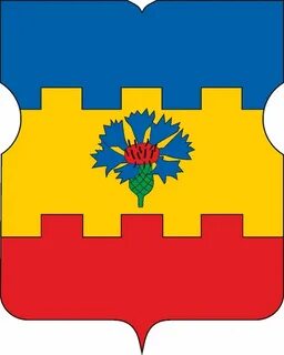 Герб южного