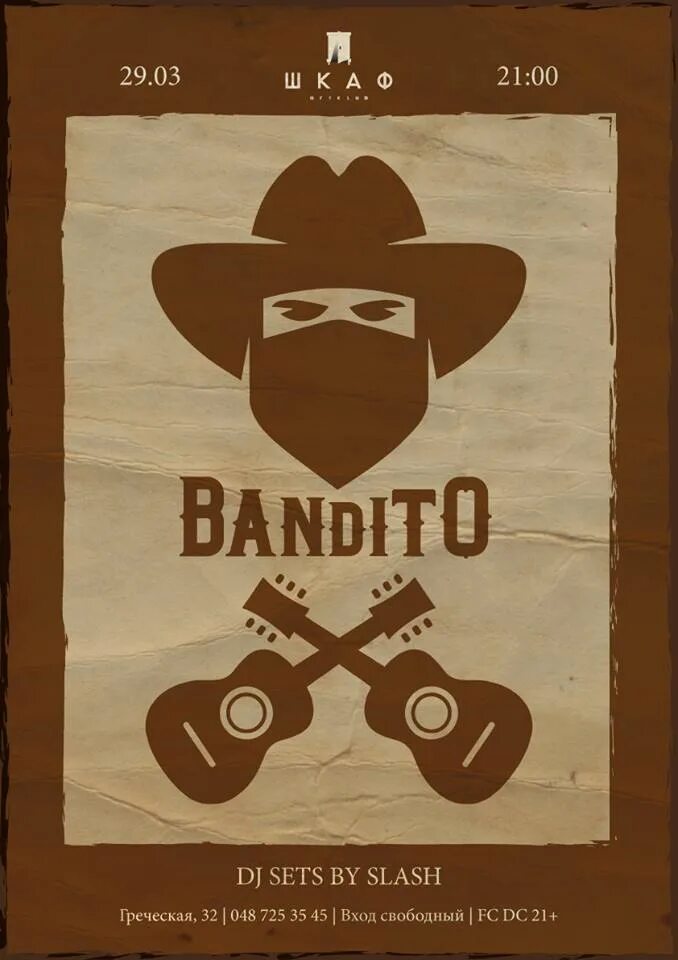 Вилд бандито демо. Бандито 007. Картинка бандито007. Bandito цитаты. Bandito 007 фото.