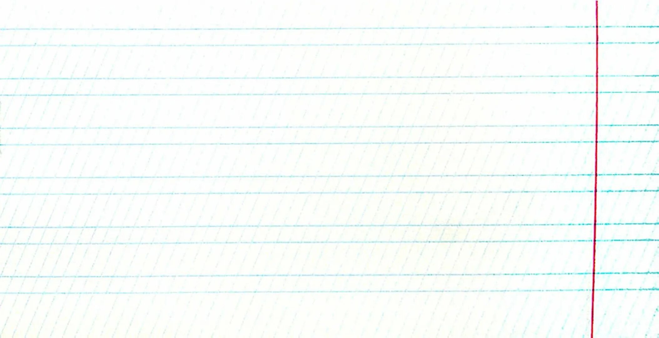 Книга "Каллиграфия кисть. Прописи. Латиница" КН-978-5-04-095643-2 - купить в Мос