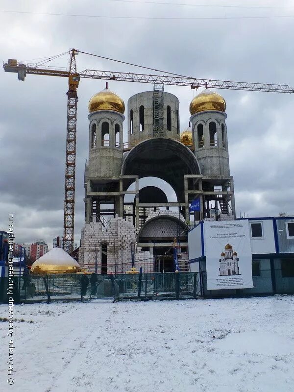Храм всех святых просиявших в черемушках. Храм всех святых просиявших в черемушках