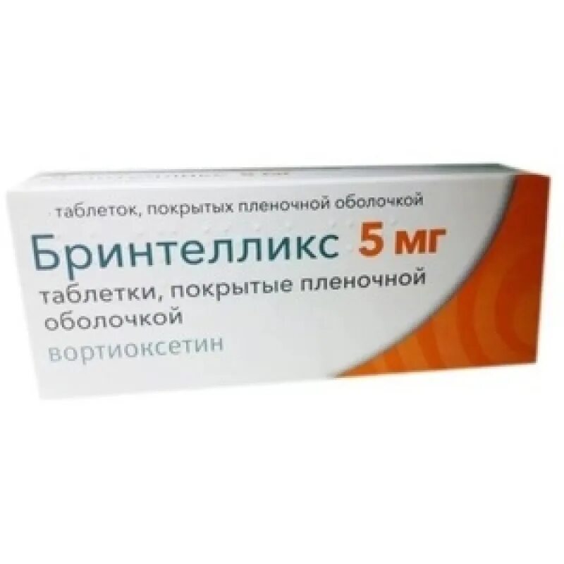 Бринтелликс отзывы врачей. Бринтелликс 10 мг 28. Таблетка Бринтелликс п.п.о 10мг. Бринтелликс таб.п.п.о.10мг №28.