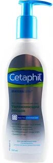 Cetaphil pro лосьон увлажняющий восстанавливающий