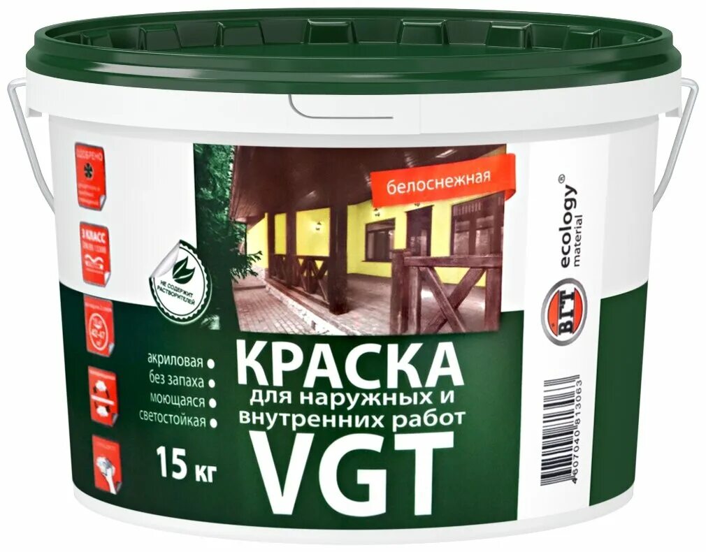 Вд ак для внутренних работ. Вд ак для внутренних работ. Краска белая вд-ак-1180 фасадная вгт 15кг. Краска белая вд-ак-1180 фасадная вгт 15кг. Грунтовка вд-ак-0301 глубокого проникн.