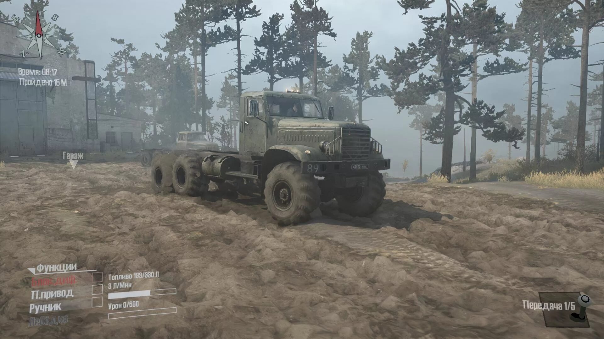 Скачивать игру mudrunner пк. Игра spin tires mudrunner 2019. игра spin tires 2017. mudrunner скриншоты. spin tires mudrunner скриншоты.