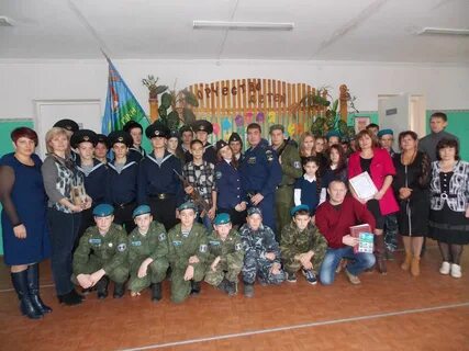 Патриотический клуб беркут