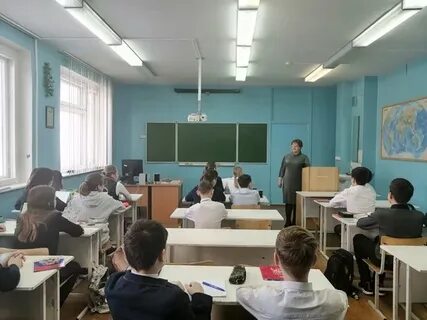 Гимназия 140