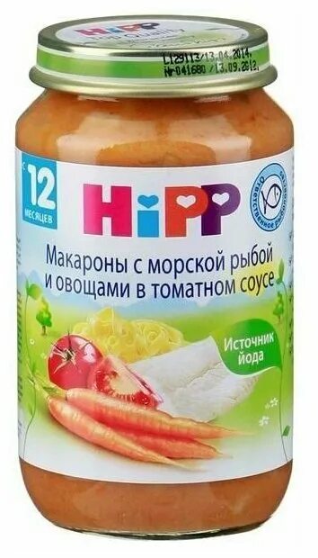 томатная паста ведро. пюре паст. зубная паста pure by president клюква. зубная паста pure by president маракуйя 100 г. пюре детское паста с говядиной.