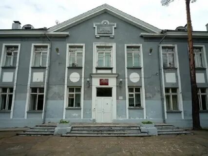 Номер города ангарск