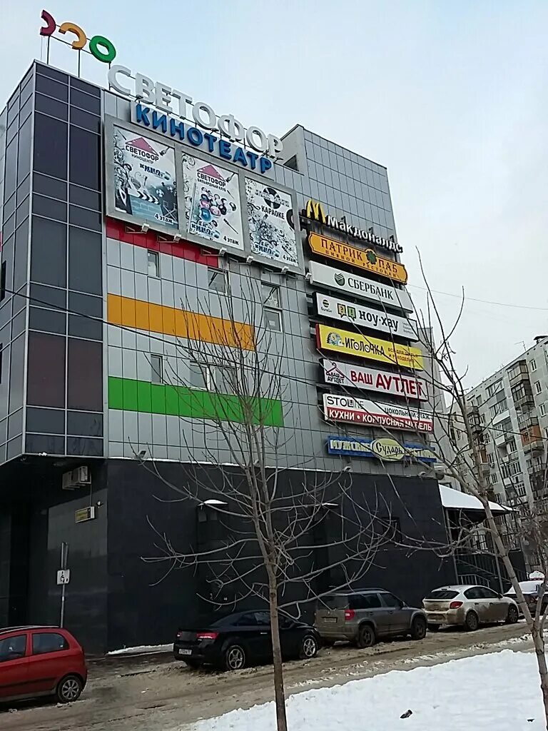 ул побратимов 30а люберцы. люберцы ул побратимов 25. г. люберцы ул побратимов. побратимов 19а люберцы.