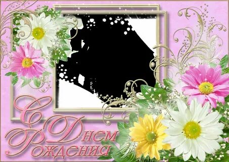 Картинки с днем рождения дорогой племяннице