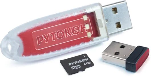 Пин код пользователя рутокен. Рутокен эцп 2.0 3000 type-c. электронный идентификатор рутокен lite 64кб. актив рутокен s 32 кб. рутокен эцп 2.0 64кб.