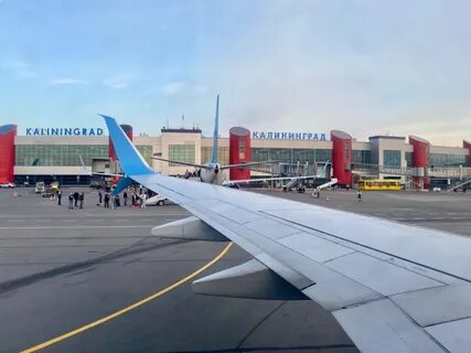 Аэропорт москва калининград
