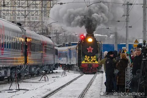 Екатеринбург великий устюг