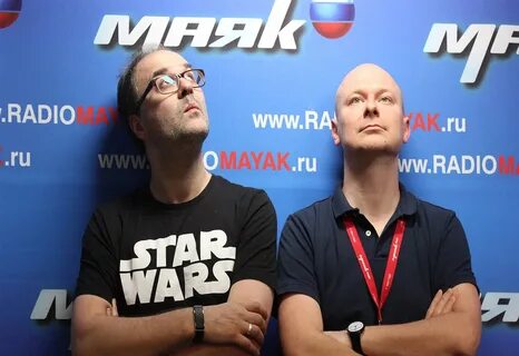 Передача на радио маяк